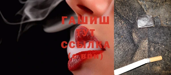 mdma Медвежьегорск