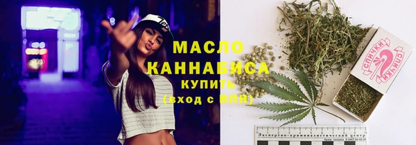 мяу мяу мука Магадан