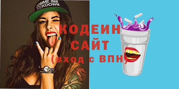 mdma Медвежьегорск