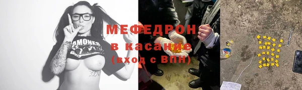 mdma Медвежьегорск