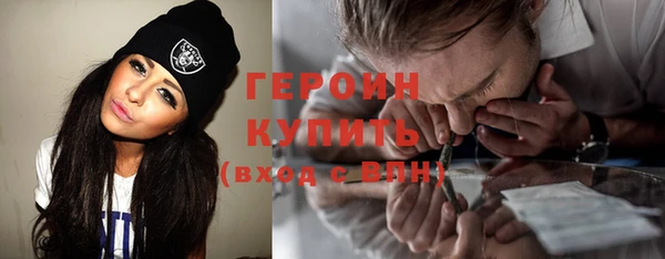 mdma Медвежьегорск
