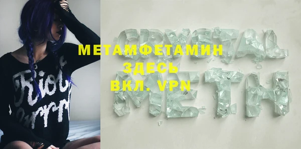 mix Мегион