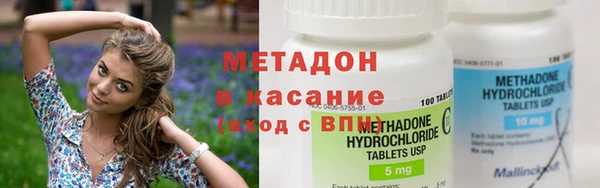 mdma Медвежьегорск