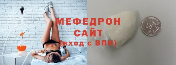 каннабис Майский