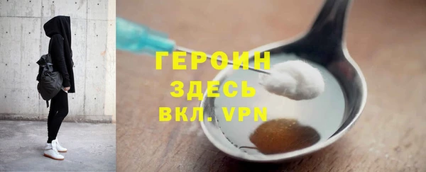 MDMA Магас