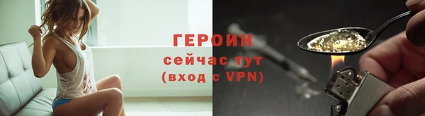 каннабис Майский