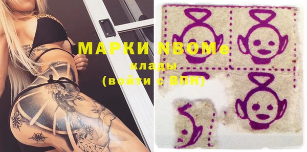 MDMA Магас
