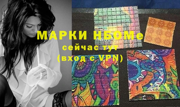 мяу мяу мука Магадан