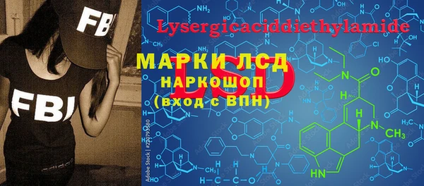 mix Мегион