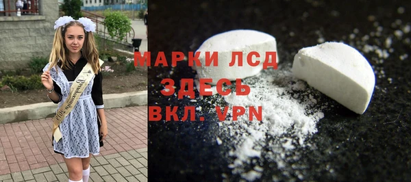 MDMA Магас
