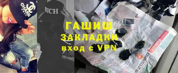 MDMA Магас