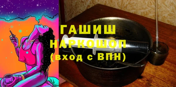 мяу мяу мука Магадан