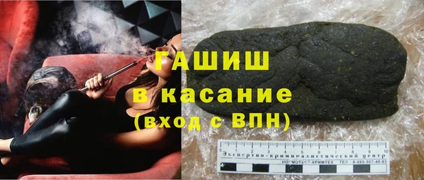 mdma Медвежьегорск