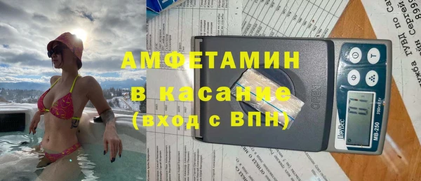 меф Медногорск