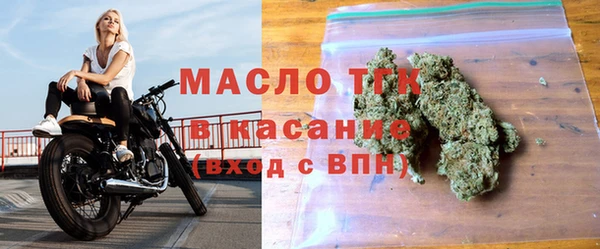 каннабис Майский