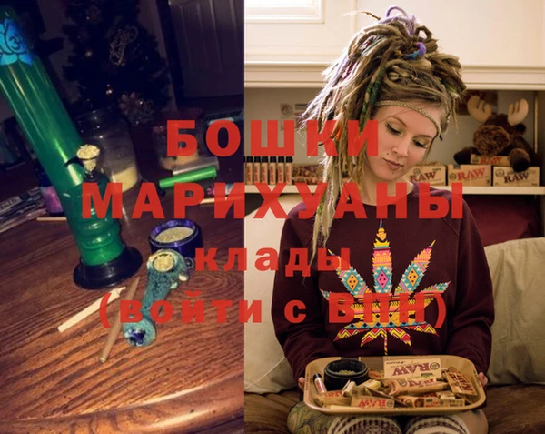 меф Медногорск