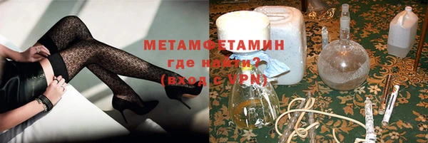 mix Мегион