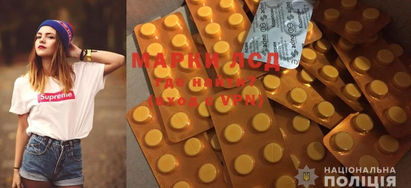 mdma Медвежьегорск