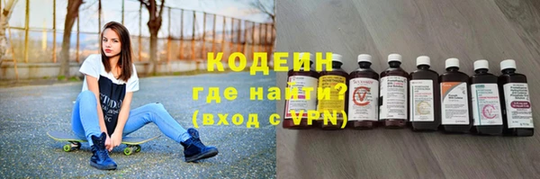 mix Мегион