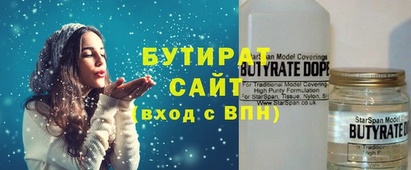 mix Мегион