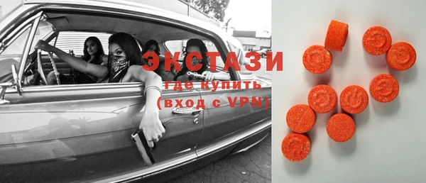 mix Мегион