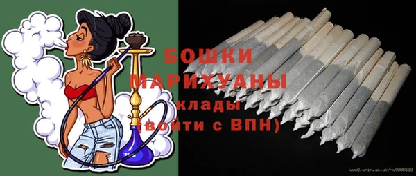 каннабис Майский